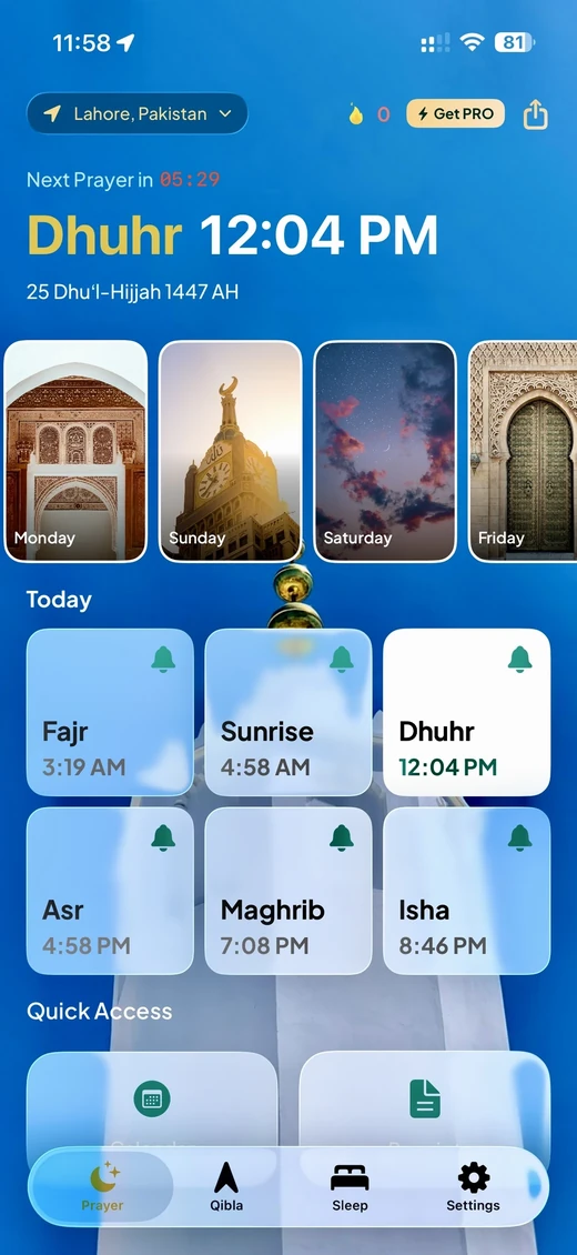 Athanify app screen 3