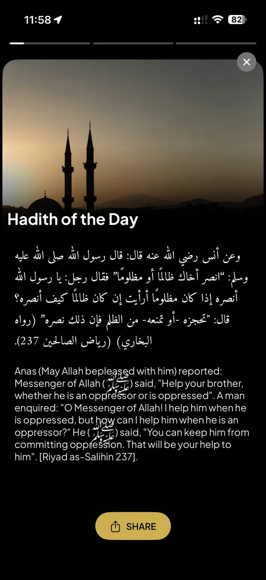Athanify app screen 5